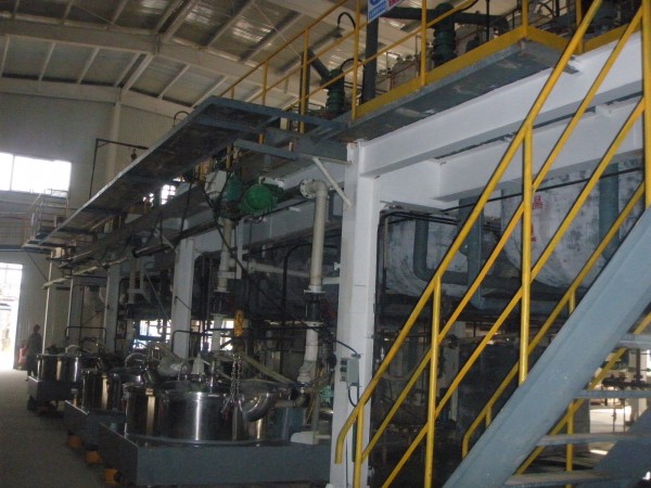 生產(chǎn)優(yōu)勢